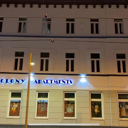 Colony Apartments เวียนนา ภายนอก รูปภาพ