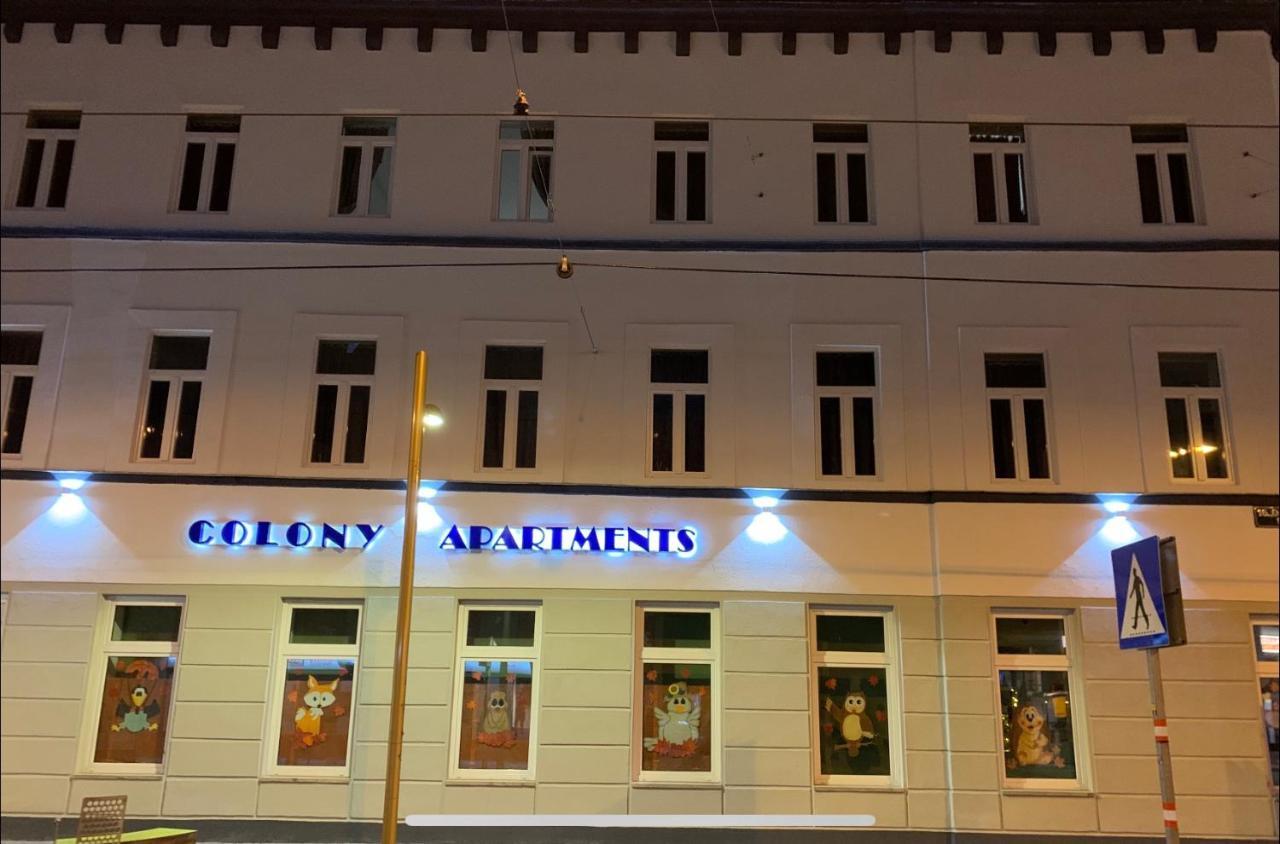 Colony Apartments เวียนนา ภายนอก รูปภาพ
