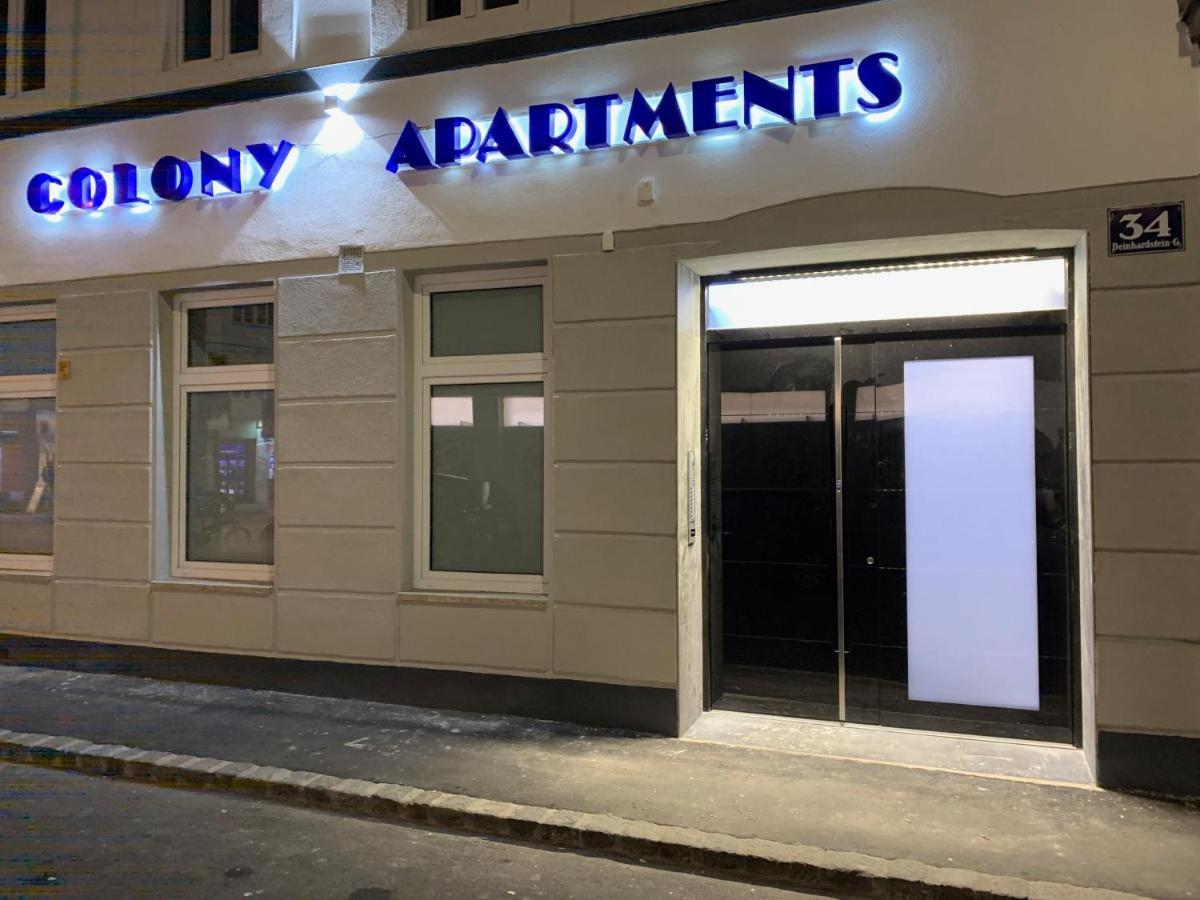 Colony Apartments เวียนนา ภายนอก รูปภาพ